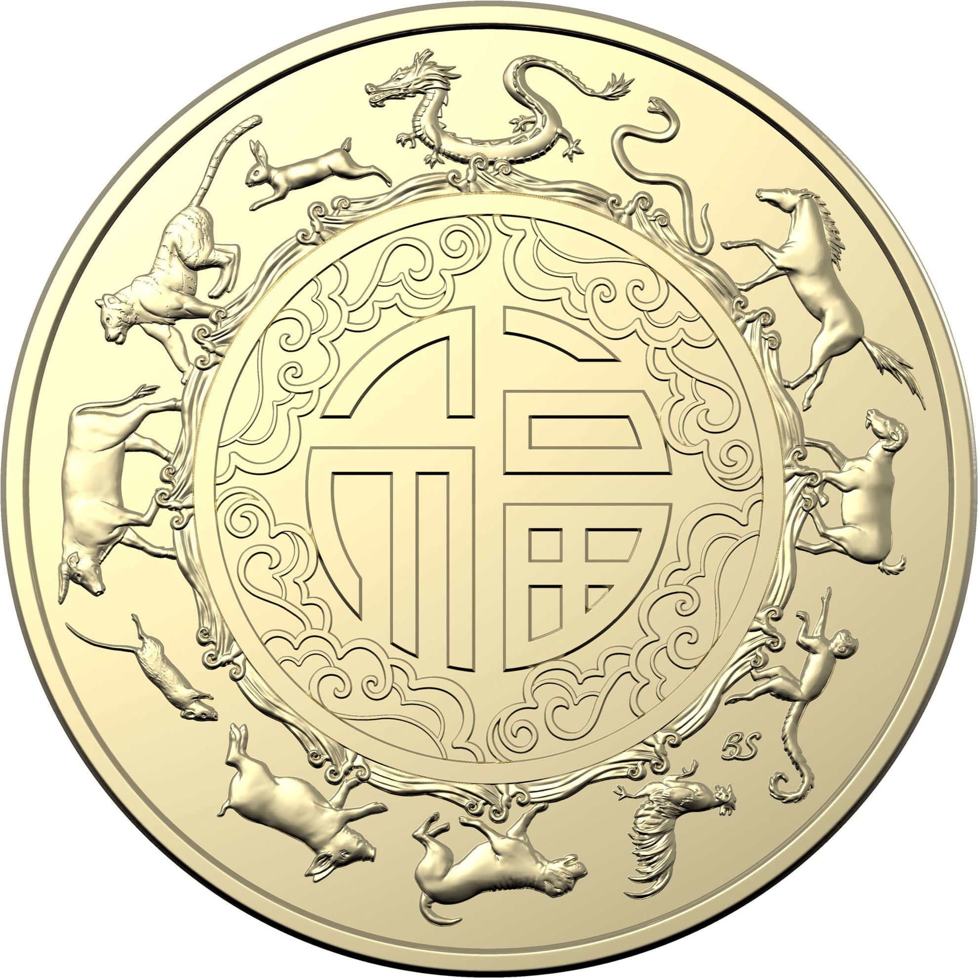 COIN 2024 $1 UNCIRCULATED 2 COIN SET LUNAR CALENDAR YEAR OF THE DRAGON
