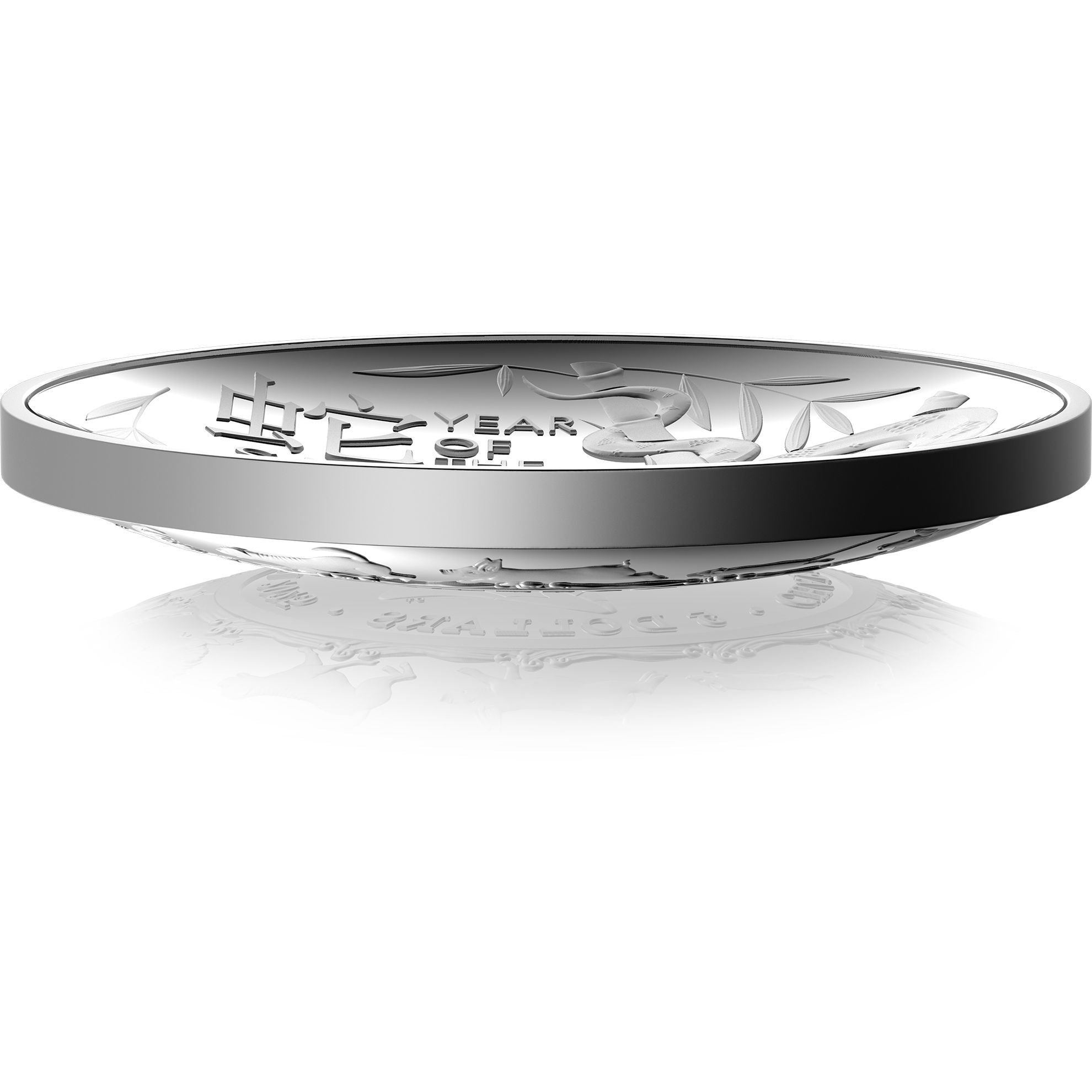 COIN 2025 $5FINE SILVER PROOF DOMED COIN - LUNAR SERIES - YEAR OF THE SNAKE