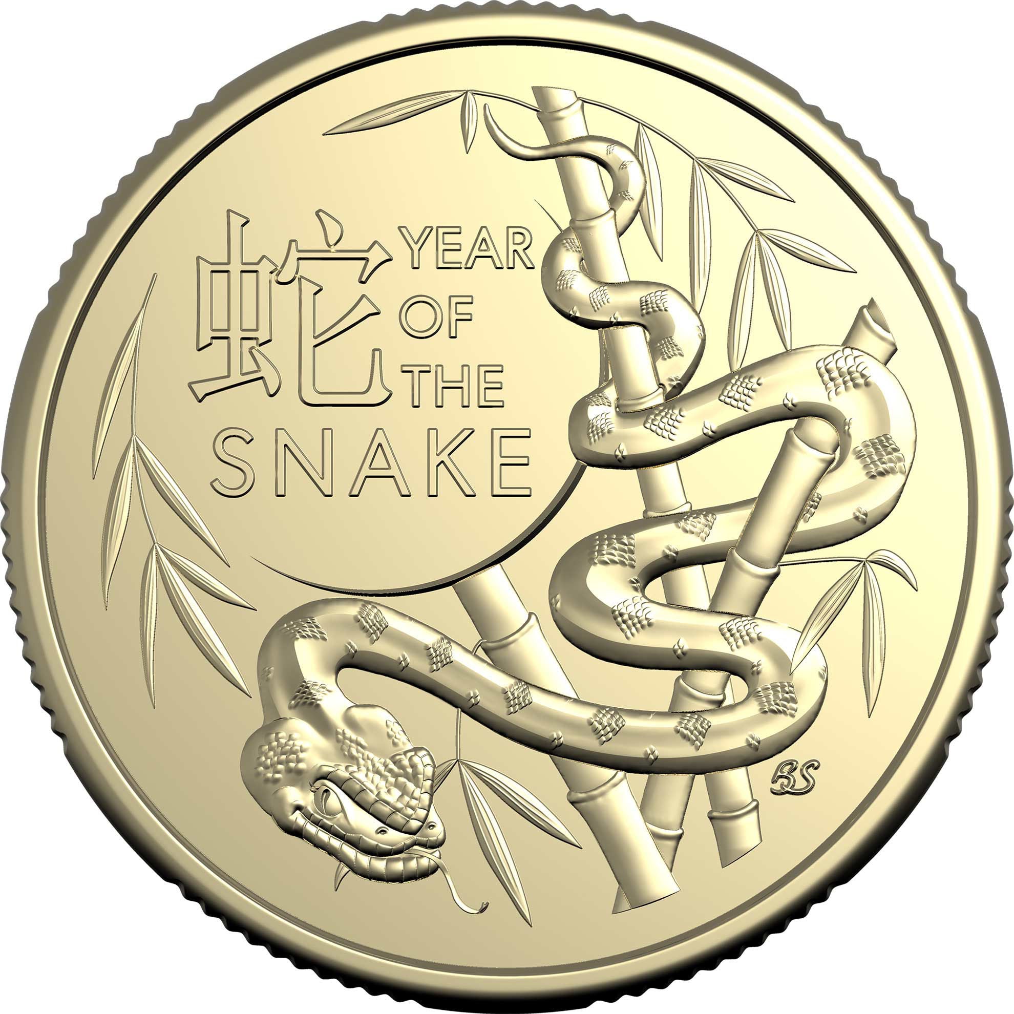 COIN 2025 $1 UNCIRCULATED 2 COIN SET - LUNAR SERIES - YEAR OF THE SNAKE