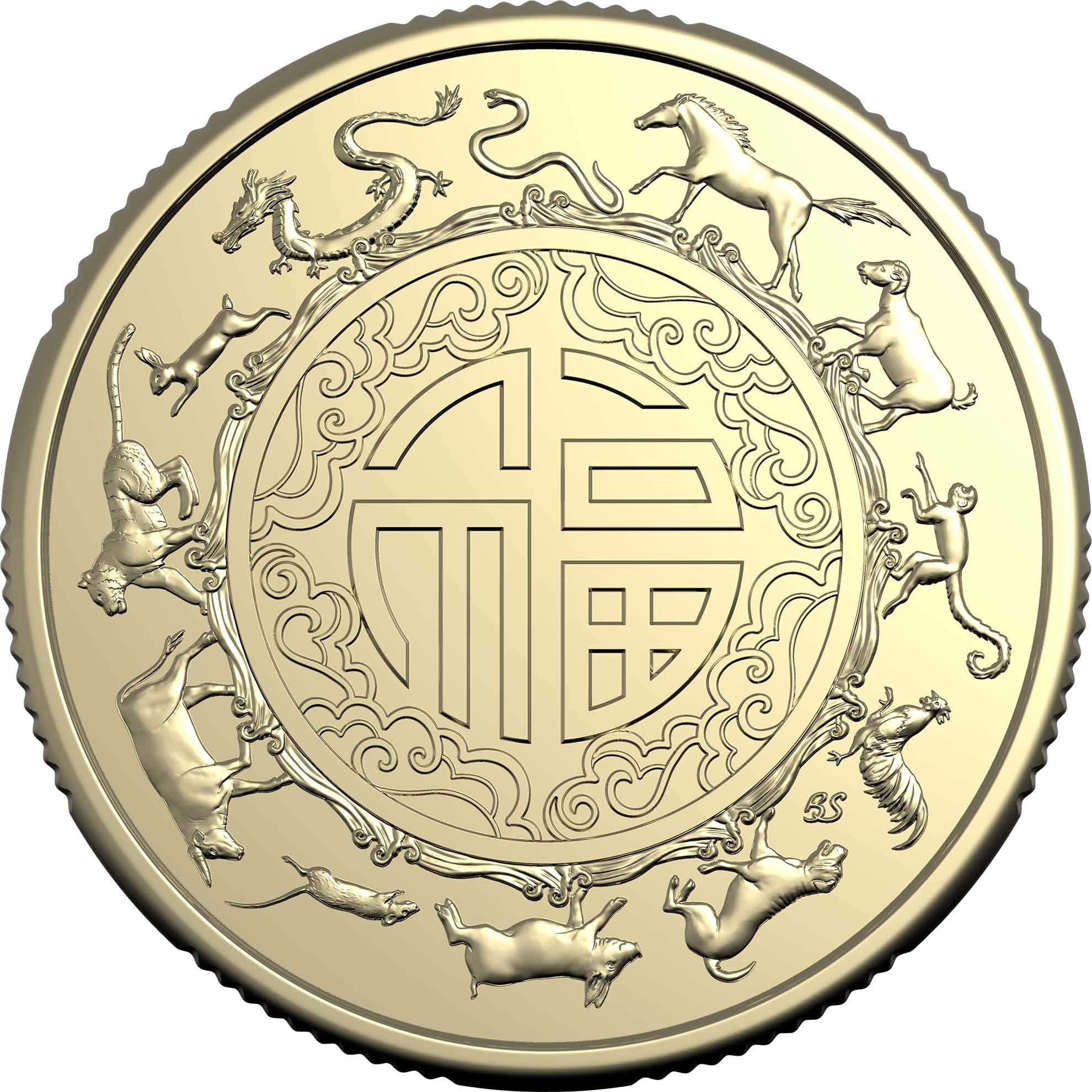 COIN 2025 $1 UNCIRCULATED 2 COIN SET - LUNAR SERIES - YEAR OF THE SNAKE