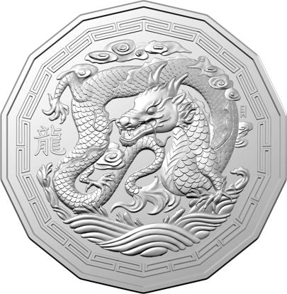 COIN 2024 50c UNC TETRA DECAGON YEAR OF THE DRAGON