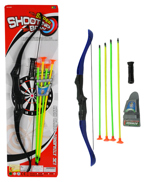 Archery Set Deluxe